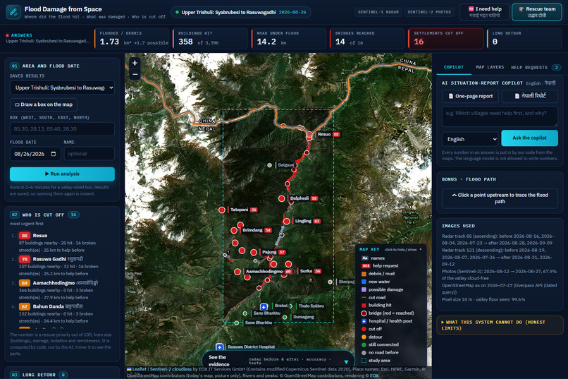 Flood Damage from Space – screenshot 5
