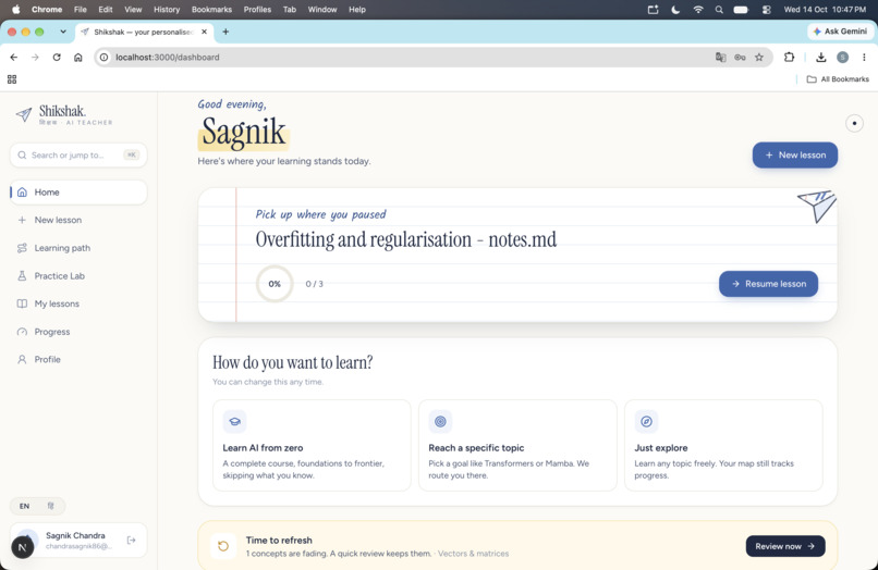 Shikshak AI – screenshot 2