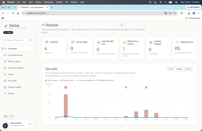 Shikshak AI – screenshot 10
