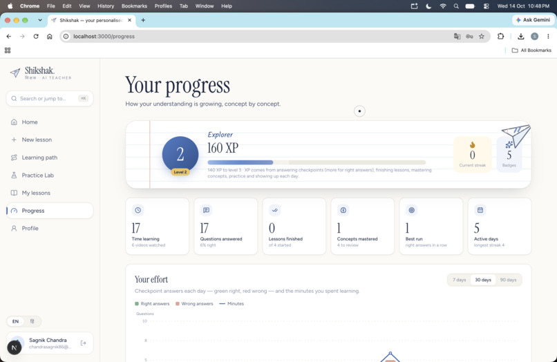 Shikshak AI – screenshot 8