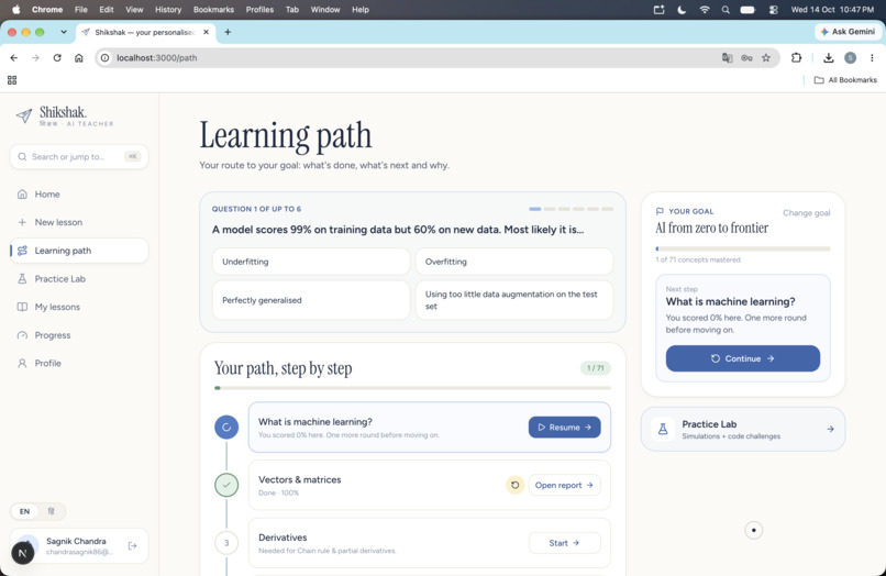 Shikshak AI – screenshot 3