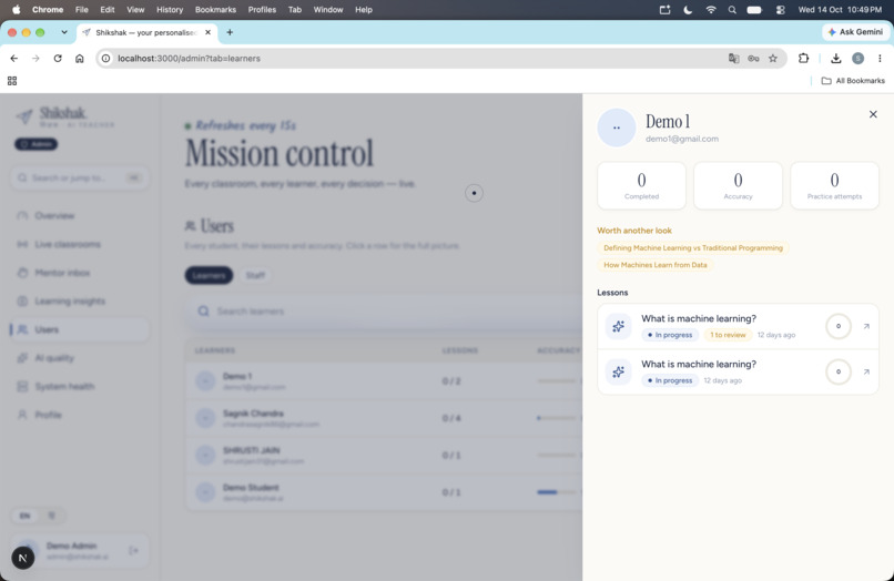 Shikshak AI – screenshot 13