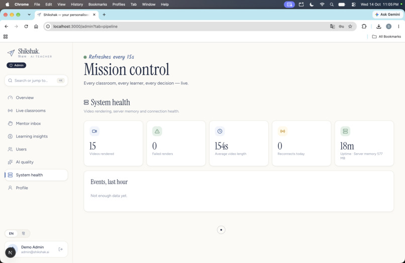 Shikshak AI – screenshot 14