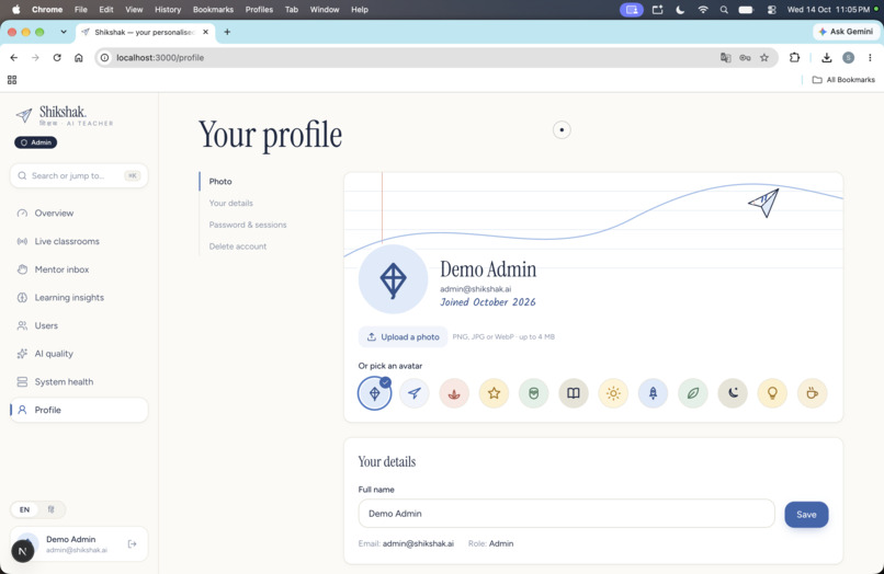 Shikshak AI – screenshot 15