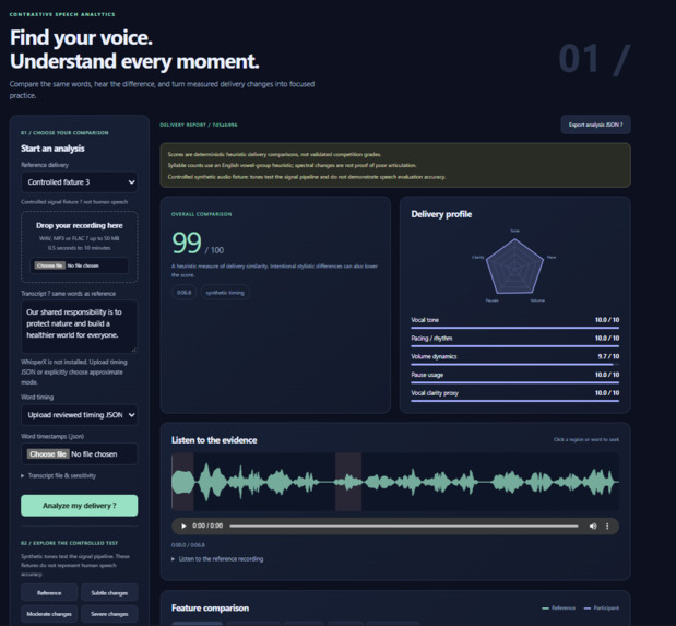 cadence – screenshot 1
