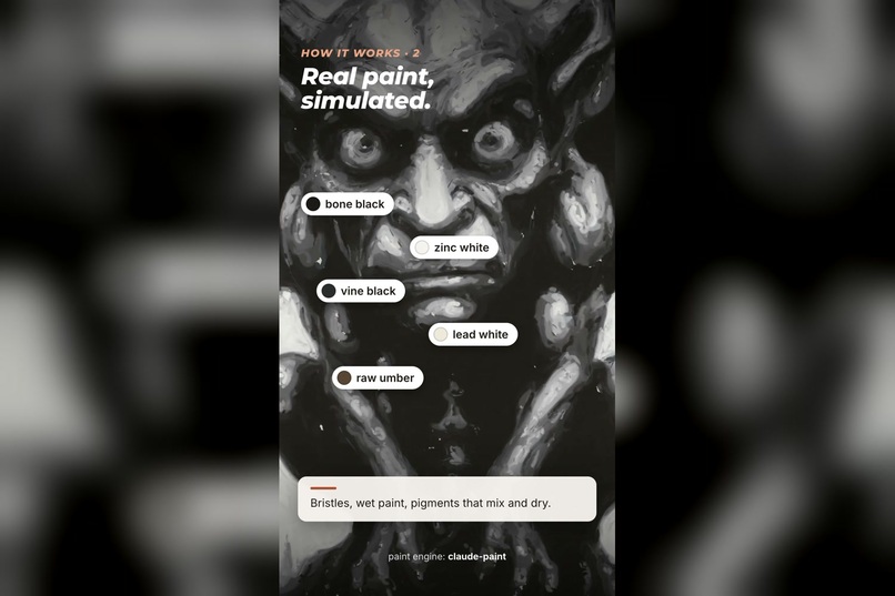 NoobPainterSimulation – screenshot 1