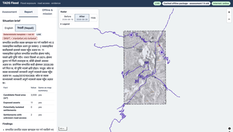 TADS Flood – screenshot 2