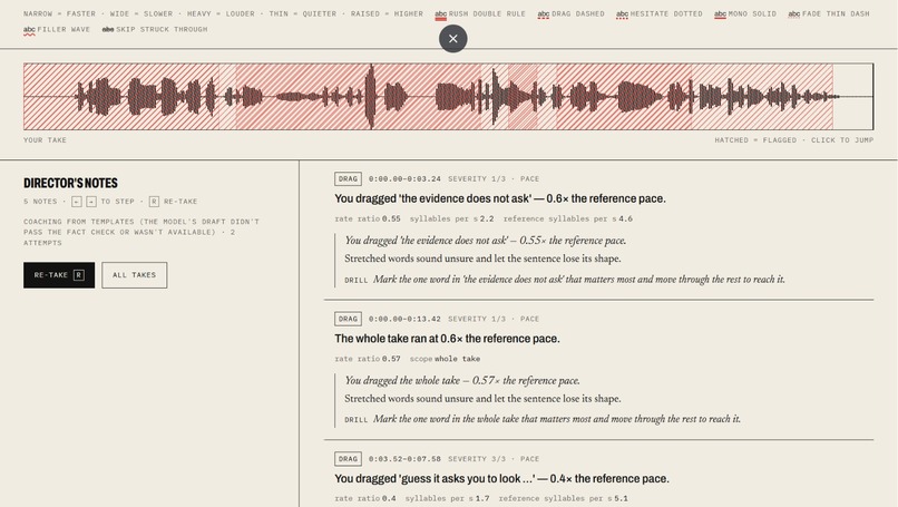 SpeakQuest – screenshot 3
