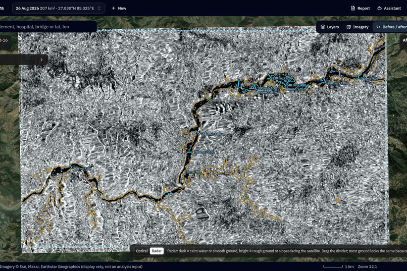 Dhara – screenshot 7