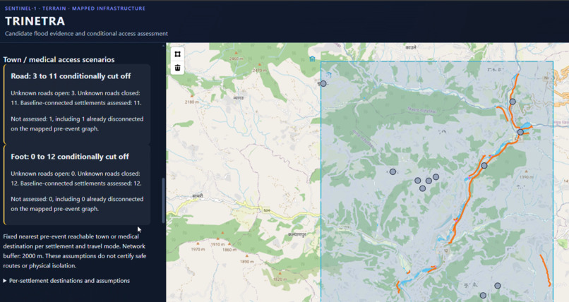 TRINETRA – screenshot 2