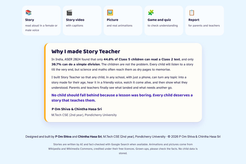 Story Teacher – screenshot 14
