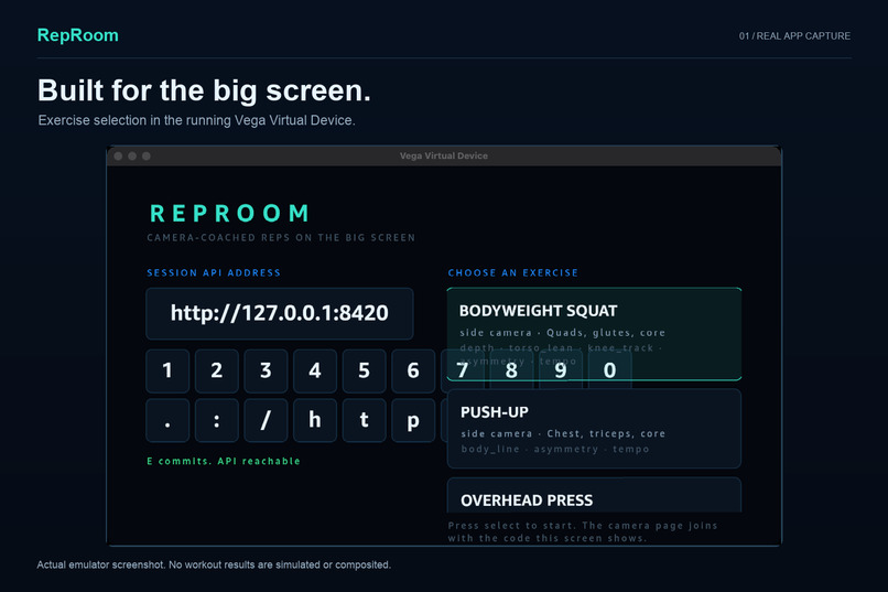 RepRoom – screenshot 4