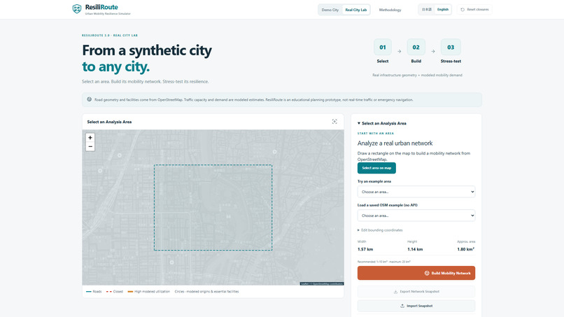 ResiliRoute: Urban Resilience Decision Lab – screenshot 4