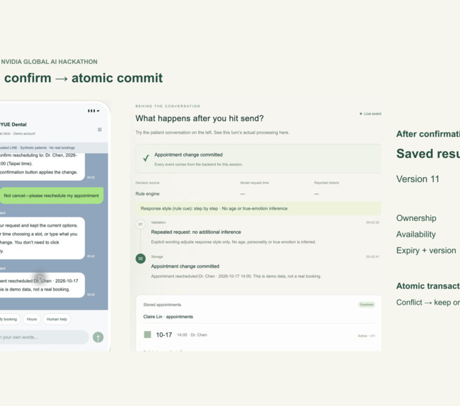 HAOYUE — A Patient Dental Concierge – screenshot 4