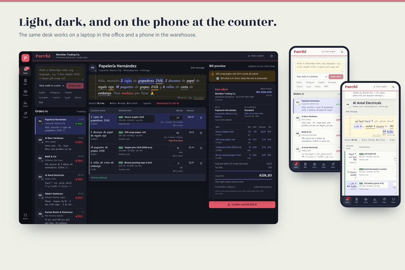 Parchi – screenshot 14