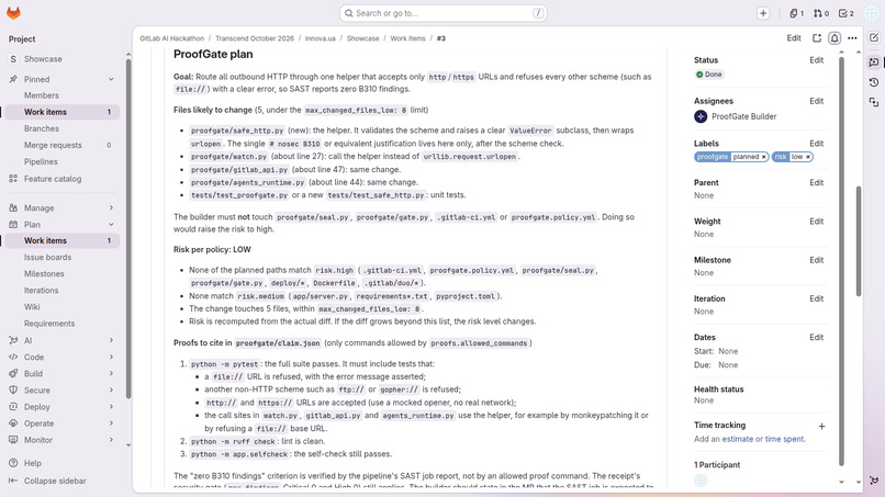 ProofGate – screenshot 2