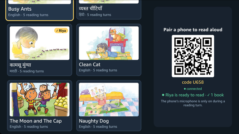 Wordlight – screenshot 12