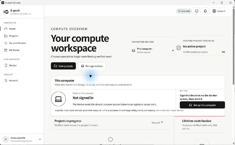 G-push – screenshot 2