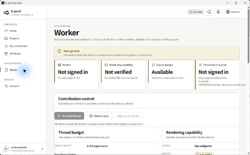 G-push – screenshot 4