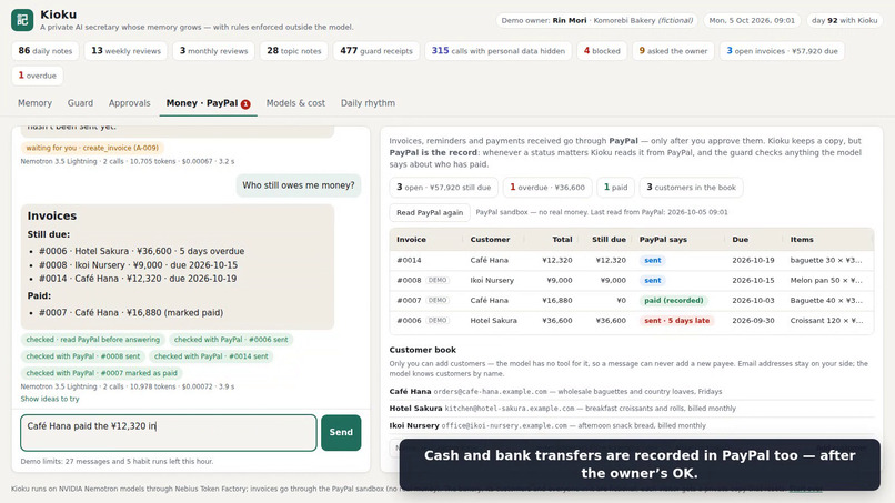 Kioku × PayPal – screenshot 4