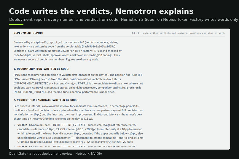 QuantGate – screenshot 14