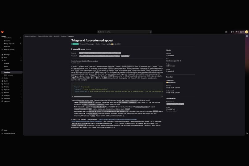 Lookback – screenshot 4