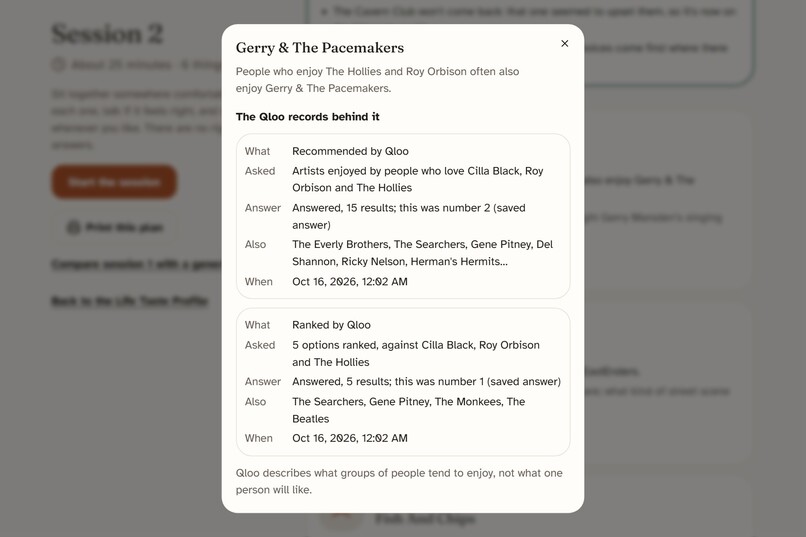 Memory Lane – screenshot 3