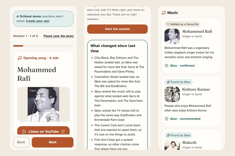 Memory Lane – screenshot 9