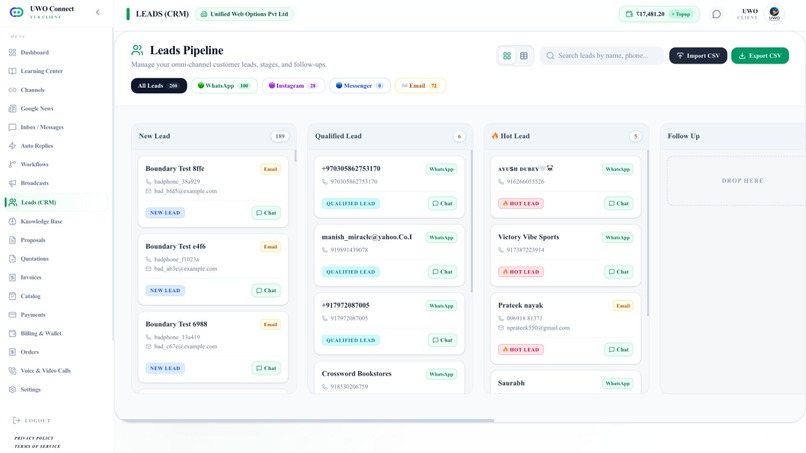 UWO Connect  – screenshot 1