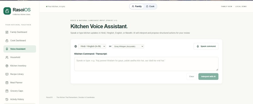 RasaiOS – screenshot 4