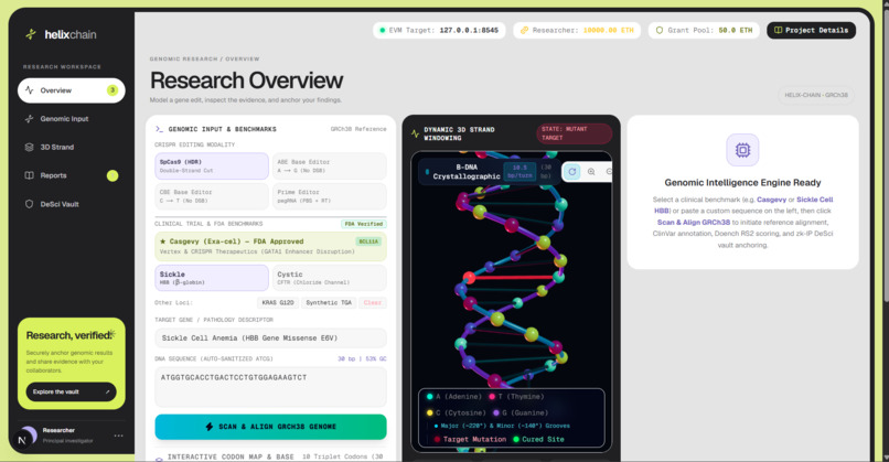 Helix Chain – screenshot 1