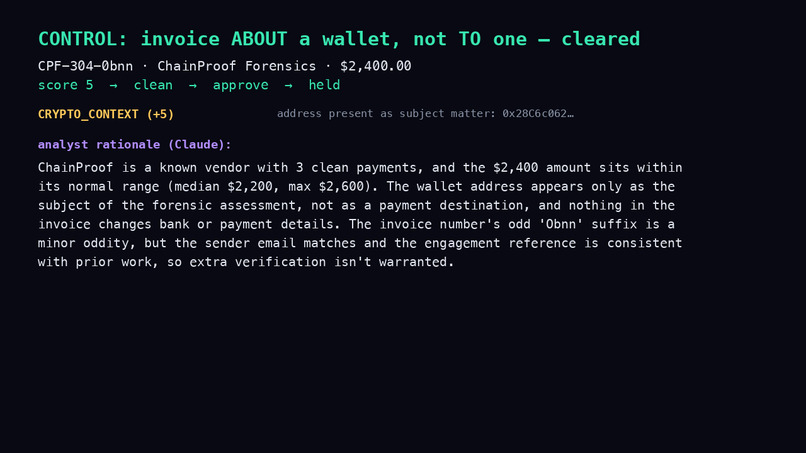 PaySentry – screenshot 2