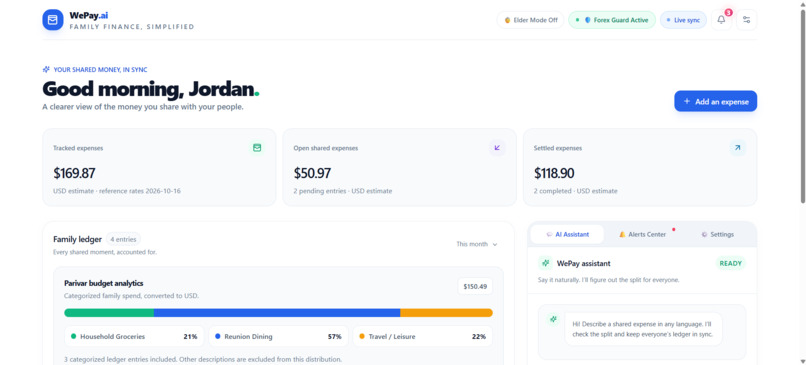 WePay – screenshot 3