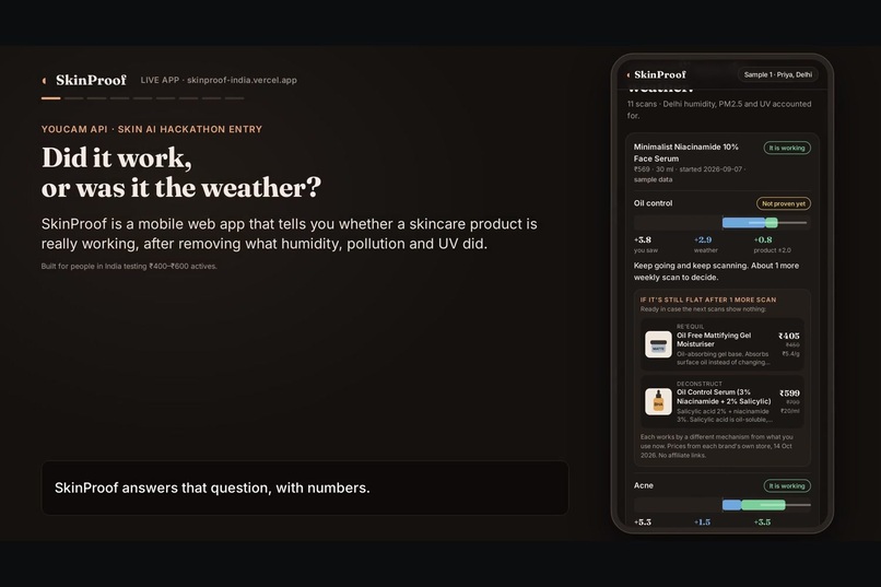SkinProof – screenshot 1