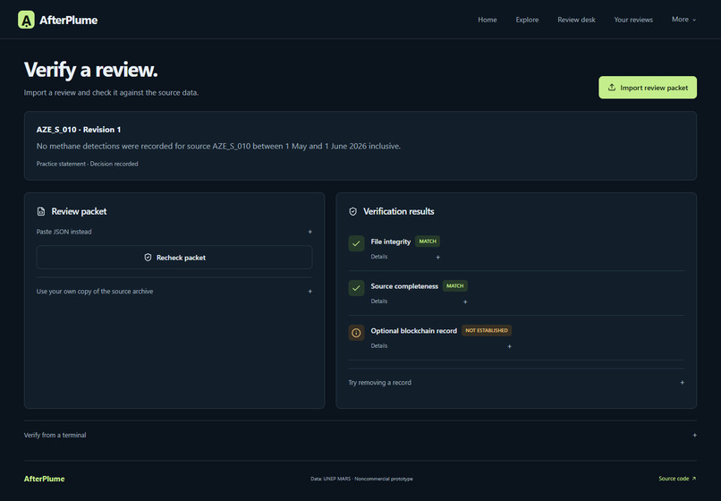 AfterPlume – screenshot 1
