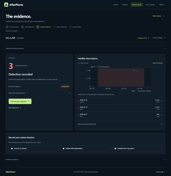 AfterPlume – screenshot 2