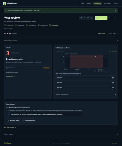 AfterPlume – screenshot 4