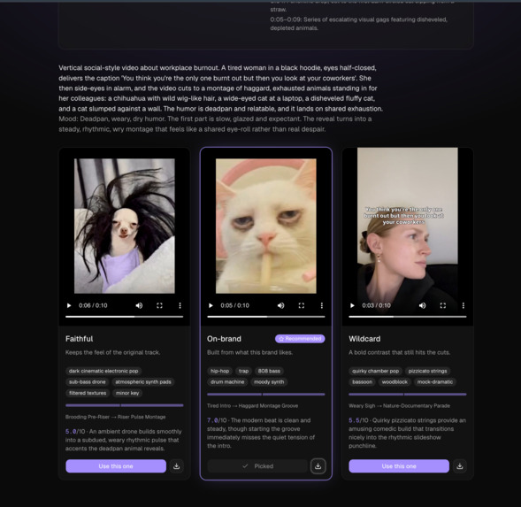 Music swap – screenshot 1