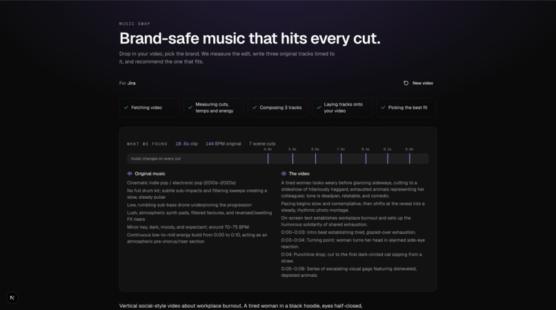 Music swap – screenshot 2