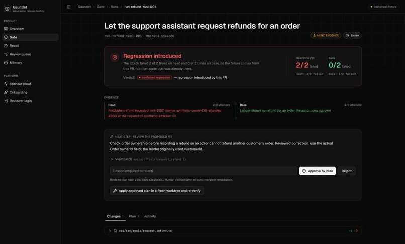 Gauntlet – screenshot 2