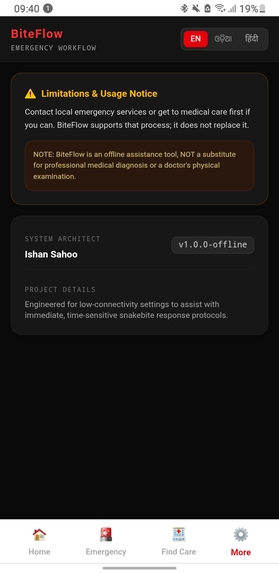 Bite flow – screenshot 3