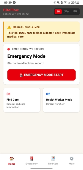 Bite flow – screenshot 5