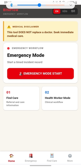 Bite flow – screenshot 12
