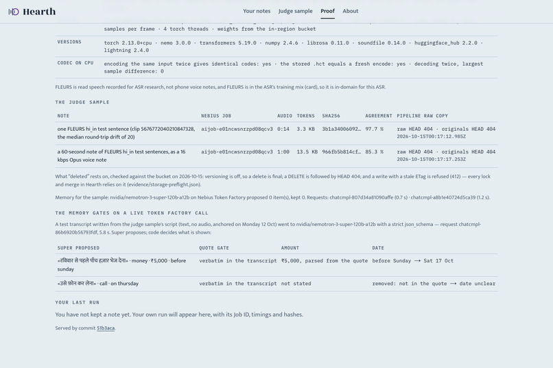 Hearth – screenshot 4