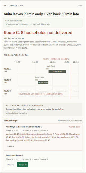 Failure Compiler – screenshot 3