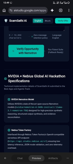 ScamSathi AI – Intelligent Scam Verification Agent – screenshot 1