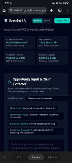 ScamSathi AI – Intelligent Scam Verification Agent – screenshot 3
