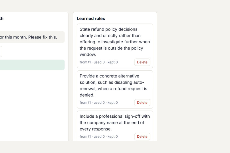 EditLoop – screenshot 4