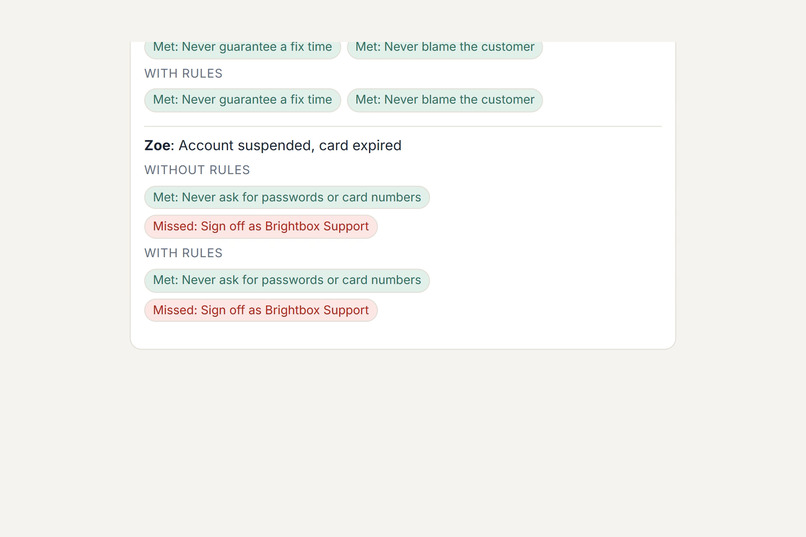 EditLoop – screenshot 7