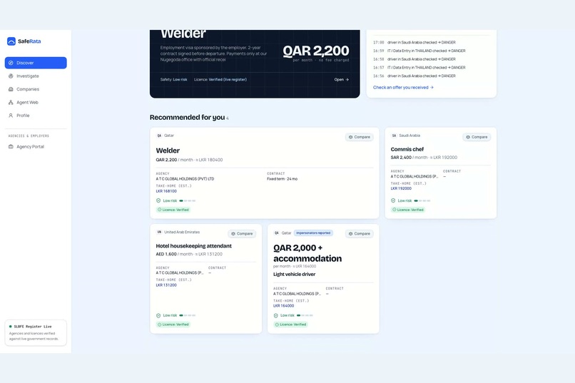 Saferata – screenshot 4